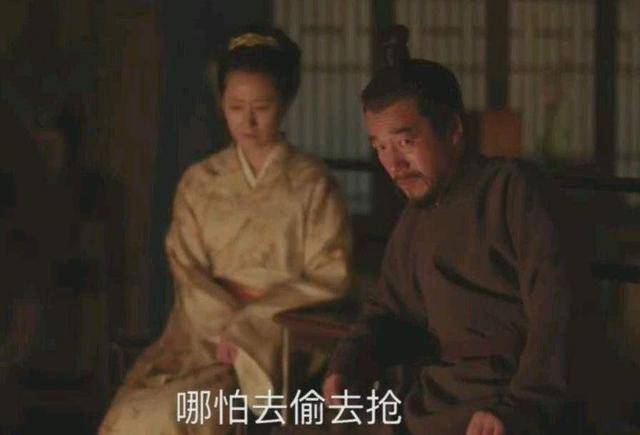 原创《知否》原著“全书最拎不清的妈”王老夫人：有母如此，殃及三代