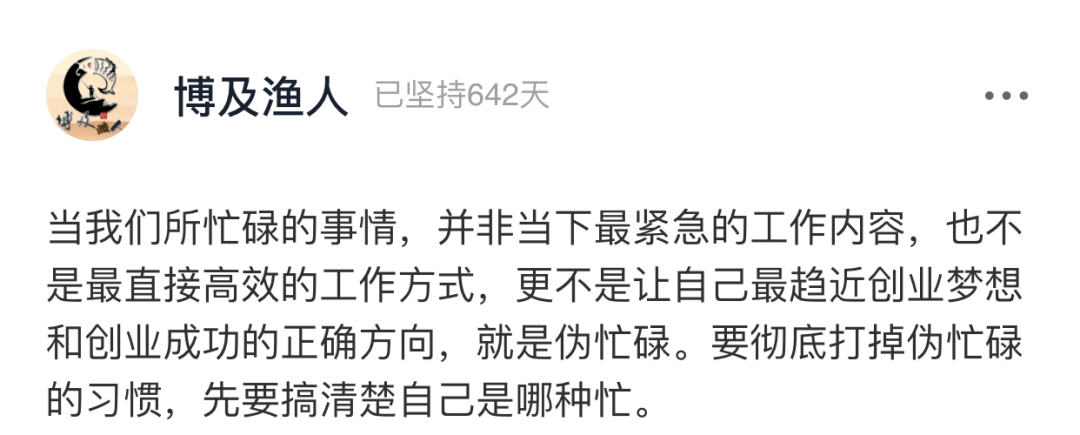 小孩的快乐很简单，成年人简单才快乐