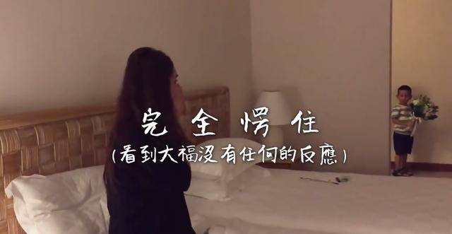 衷肠|原创李荣浩35岁生日小情侣互诉衷肠，杨丞琳首晒求婚视频甜蜜满满