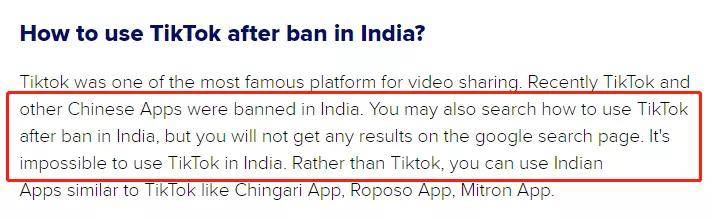 App|在抵制中国App的浪潮下，这个印度山寨版抖音火了