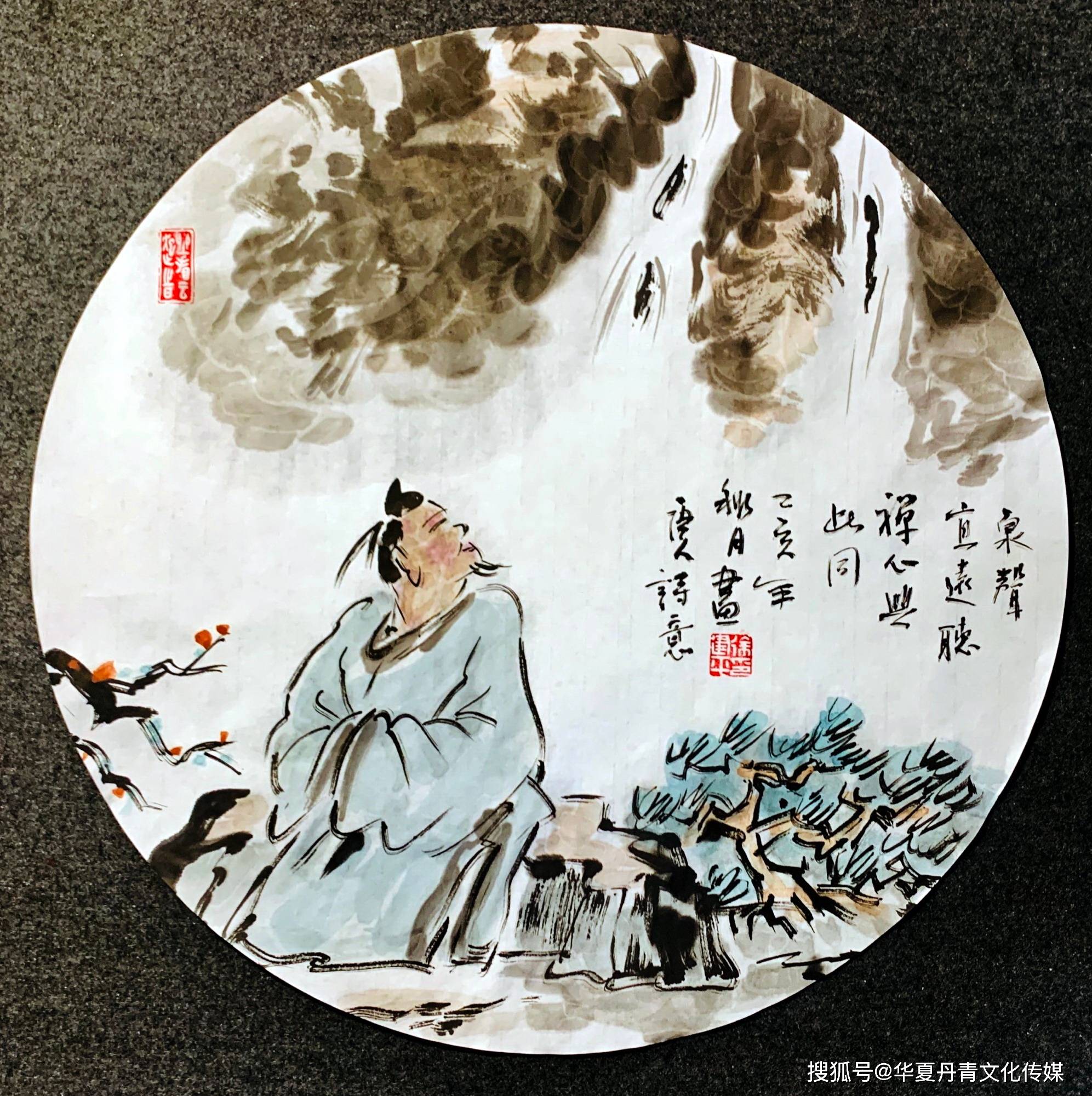 徐建平清风古韵当代水墨名家团扇鉴赏交流展