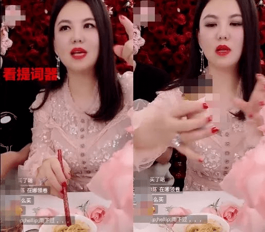 直播|明星带货不理想，并不是谁都能做李佳琦薇娅。