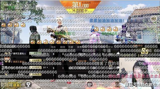短剧直播间战神，新时代的娱乐传奇，新世代娱乐传奇，战神直播间