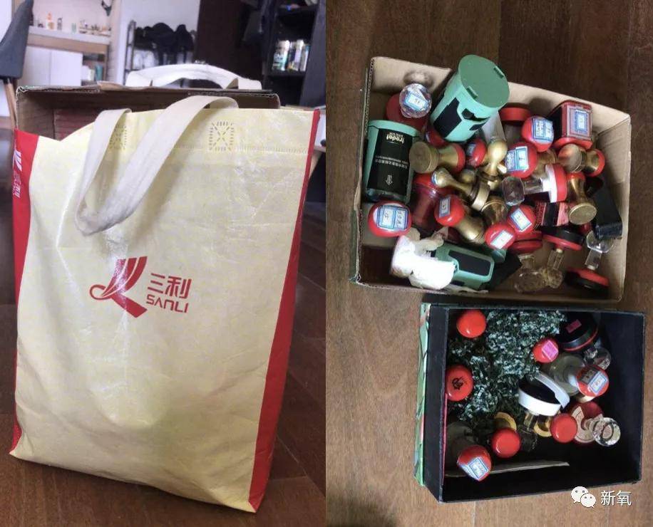 微博|原创啥？李国庆俞渝高调复合了？！