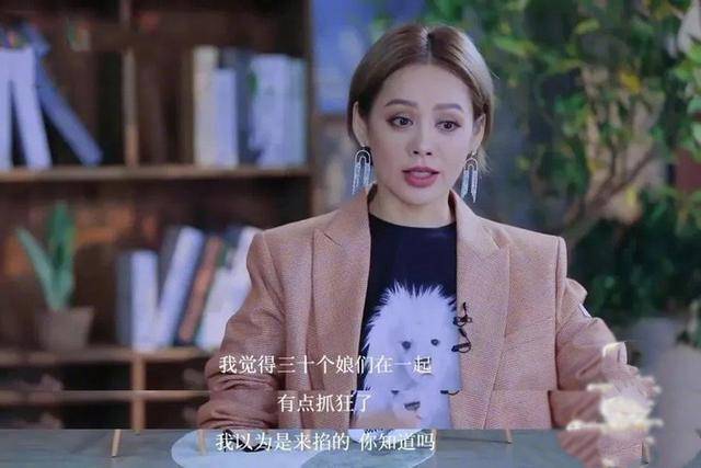 宁静又给姐姐们送礼物,价值不菲个个上万!