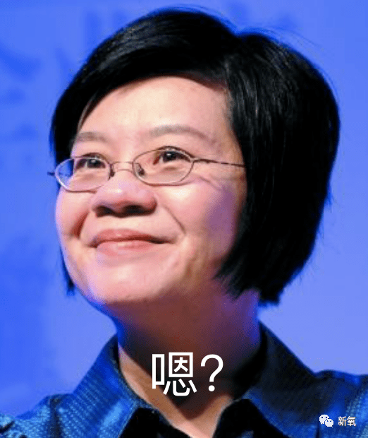 微博|原创啥？李国庆俞渝高调复合了？！