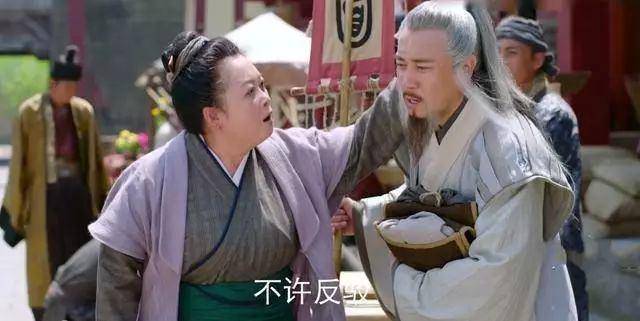 扫帚星|姜子牙为何将自己的老婆封为扫帚星？是内心羞愧还是讽刺她？