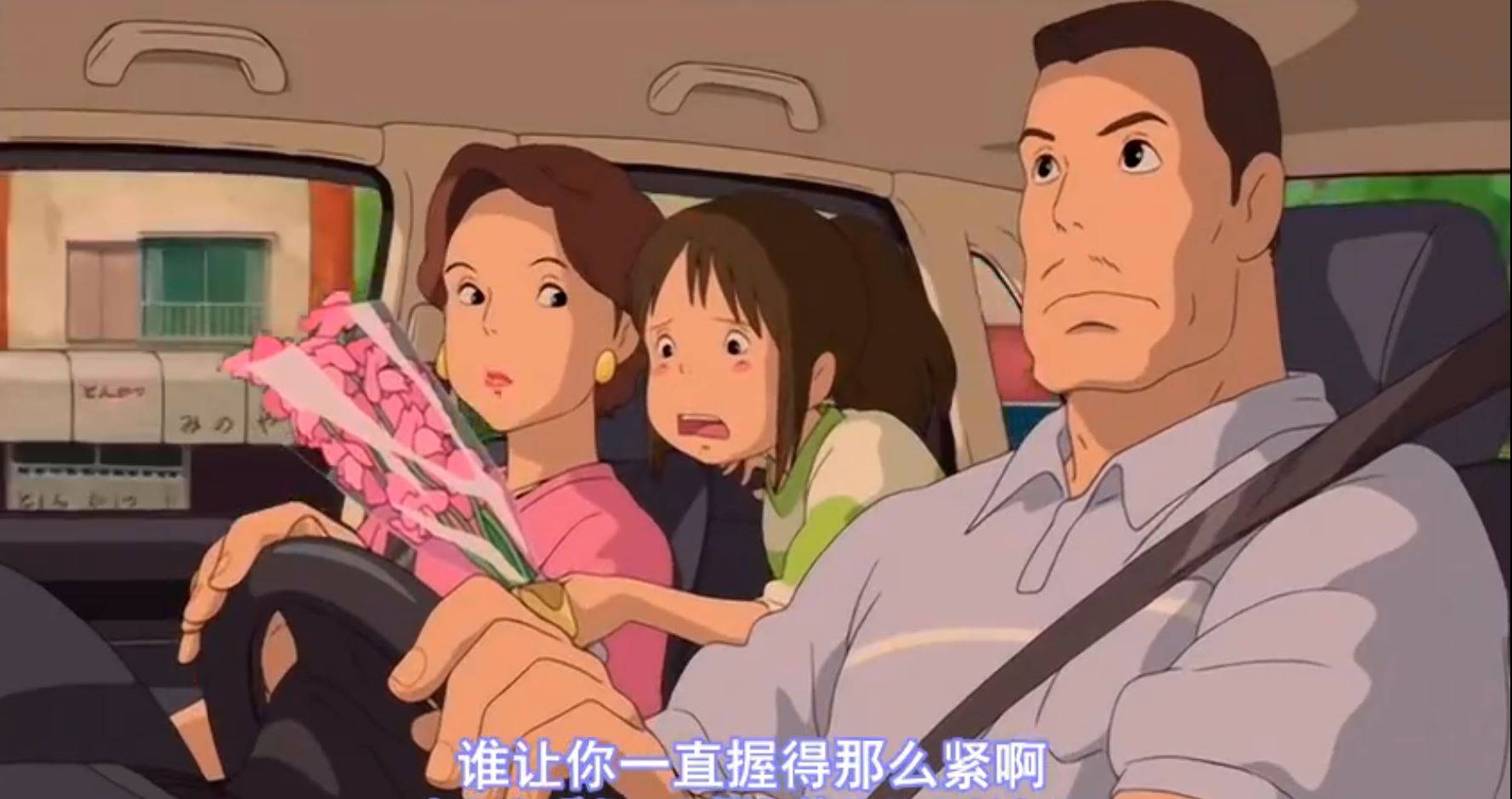 《千与千寻》千寻的蜕变童话背后，是一个孩子成长的必经之路