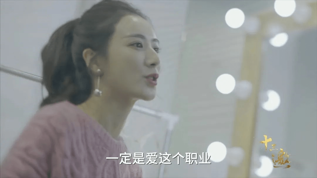 直播|明星带货不理想，并不是谁都能做李佳琦薇娅。