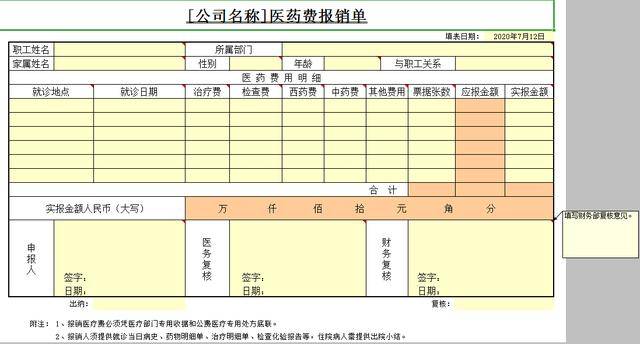 企业流动人口管理工作总结_科研管理工作总结