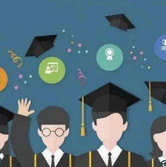 2020年高考重庆理科_2020年重庆专升本报考录取数据,重庆专升本录取情况