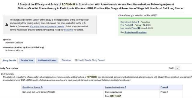 什么是基因改造 0075f6f673474d56b264e77c6ab683b3.jpeg