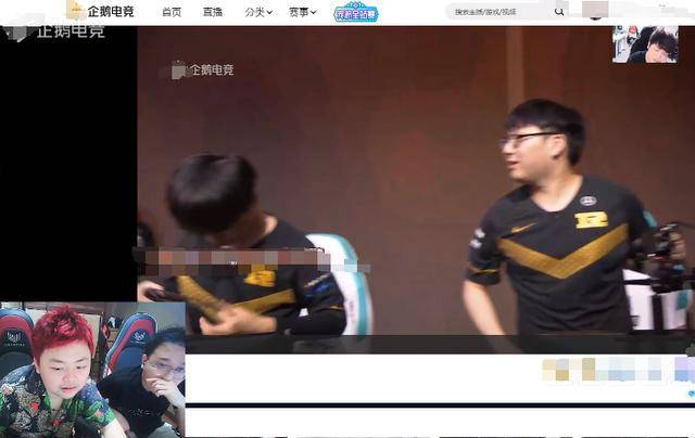 大战|原创看到Meiko脸探草丛后，德云色都忍不住直呼经典，还不忘安慰阿布