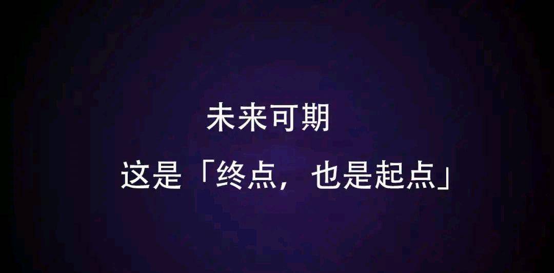 专科生说未来可期，受到本科生的冷嘲热讽，难道他们真的不配吗？