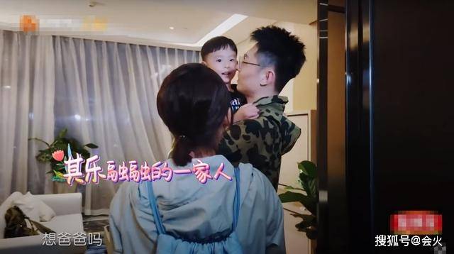 儿子|原创4岁儿子帅过爹？张嘉倪儿子要进娱乐圈，但曾拒绝真人秀邀约！