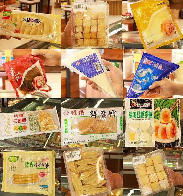 酱料|【火锅烧烤外卖】指南请查收!拯救馋哭的你~