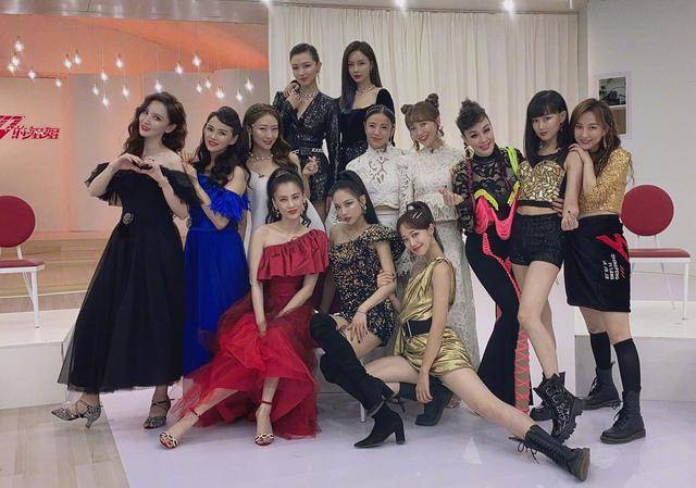 《乘风破浪的姐姐》再淘汰四位女星,沈梦辰让众人惋惜