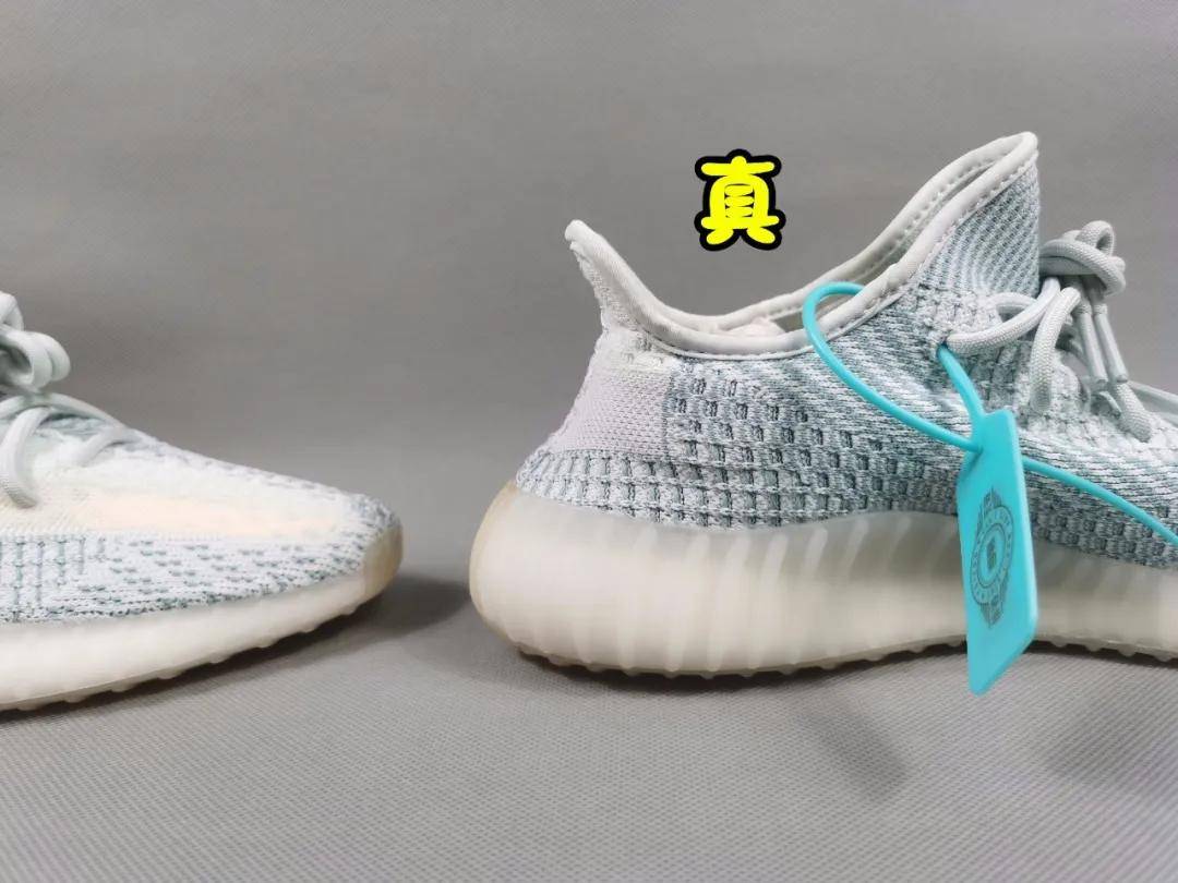 yeezy350冰蓝真假对比椰子新冰蓝云白gdd评测