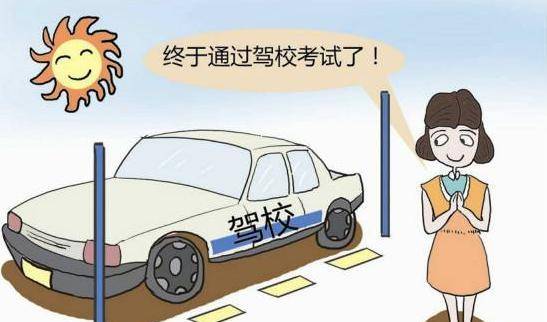孩子高考结束后别忙着玩，报志愿、选专业的几条建议，不妨看看