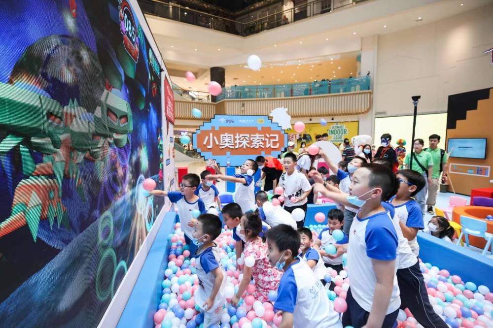 大型拆机体验现场！奥克斯X上海乐高探索中心让空调拆装洗像拆积木一样轻松-家电圈官网