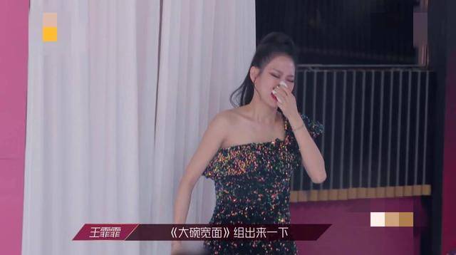 耳语|原创沈梦辰被淘汰时，吴昕顿时神伤离座，相拥耳语击碎多年不和传闻