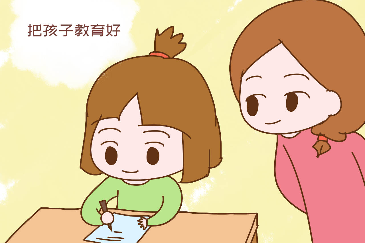 四个孩子的妈妈要努力剪头发 50a9cdbc1a30433c9375f4791ca00ba2.jpeg