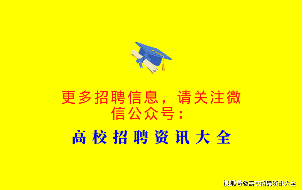 台州招聘人才网_台州招聘网 台州人才网招聘信息 台州人才招聘网 台州猎聘网(5)