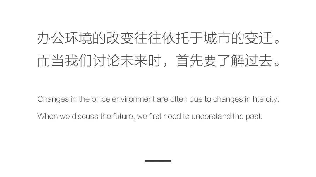 华侨第一学府—暨南大学上海旧址上海滩豪门世家朱斗文的公馆"