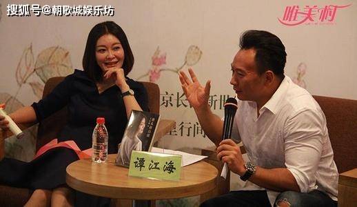 原创结婚十年坚持丁克，妻子却意外怀孕，如今变成“女儿奴”