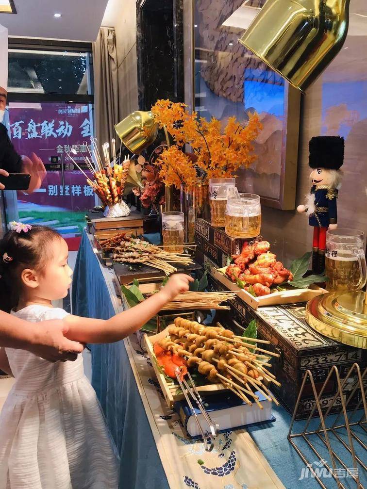 湘潭|夏天就要这么燃！湘潭奥园冠 军城：烧烤+啤酒+音乐节
