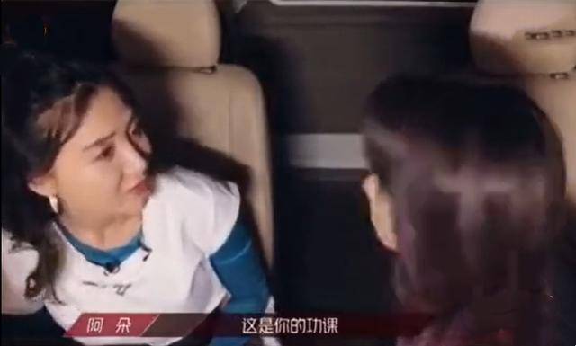 态度|原创阿朵发长文开直播谈淘汰,一改佛系态度,拉票复活欲望强烈