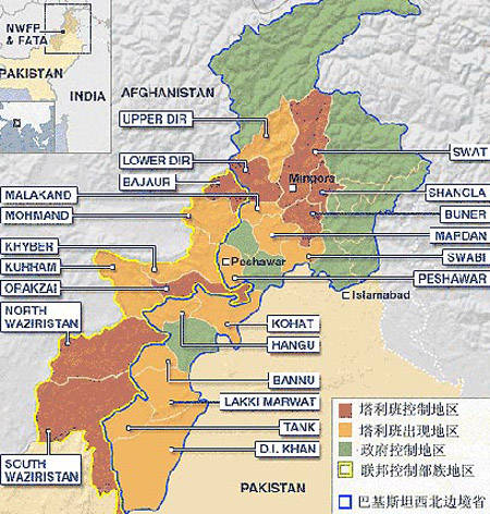 阿富汗武装袭击事件频发 美塔和平协议已名存实