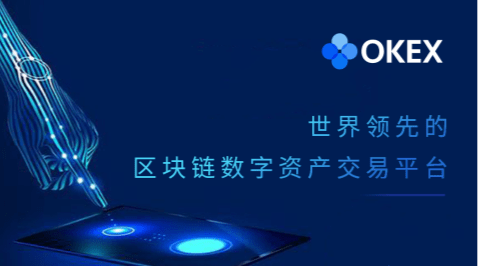 鲸鱼|2028年比特币需求将发生变化，到时okex上的BTC，会是什么价格