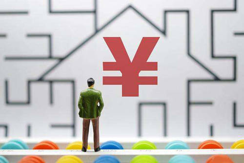 泡沫|如果房价继续上涨！将会带来怎样的后果？