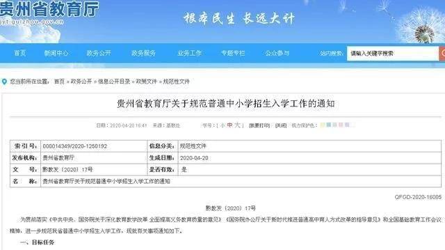 2021届多省份开启新高考，理科生复读优势大，文科生要过几个关卡