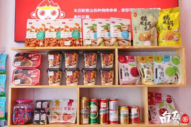 酱料|【火锅烧烤外卖】指南请查收!拯救馋哭的你~