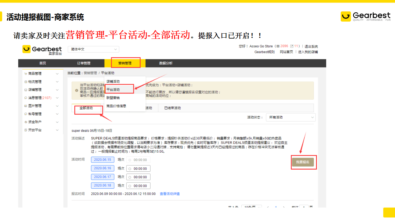 ea5a3dd4807342db8c94b4c21dd13666.png