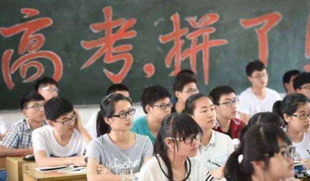 孩子高考结束后别忙着玩，报志愿、选专业的几条建议，不妨看看