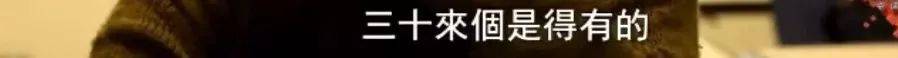 生活|中国富二代留学生真实生活曝光，抱歉要让你失望了...