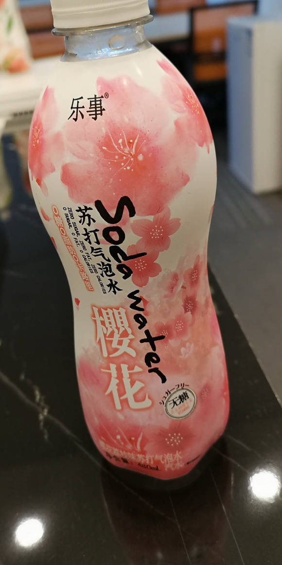 用什么泡水喝对心脏特别好 044e6dad78c54fd184e32c390f2f7781.jpeg