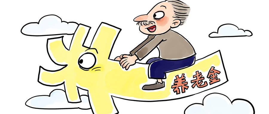 2020年灵活就业人员有福了！社保缓缴，不影响缴纳年限