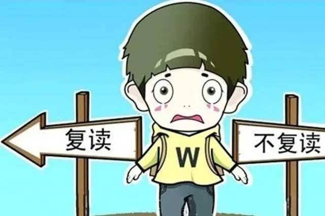有什么办法让人立刻不困 2e0ac96e5b0345e395ff8c7ddb18c833.jpeg