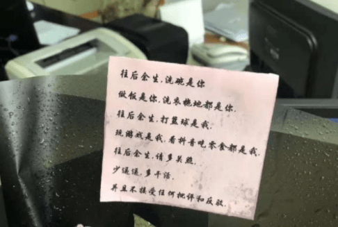 原创
智商很高的喵