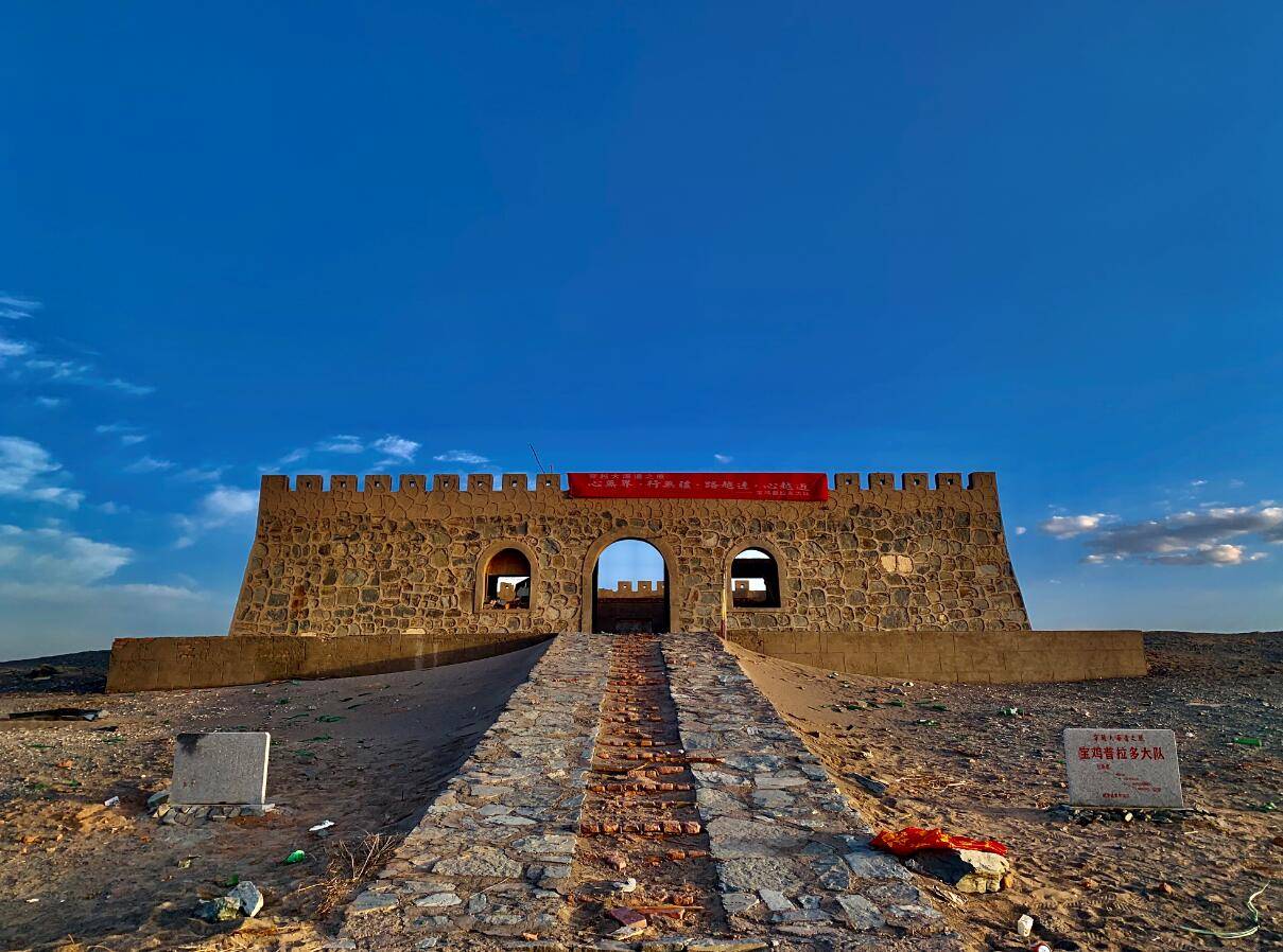 轮胎|梦回汉唐:穿越古丝绸之路大海道