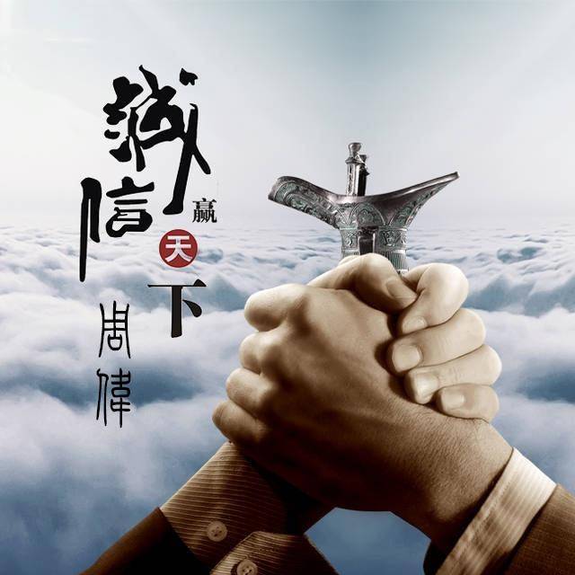 你该换换微信头像了,33张3d立体高端大气签名头像,等你来带走