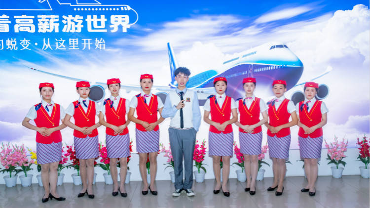 我国|航空服务与高级行政专业未来发展前景怎么样？