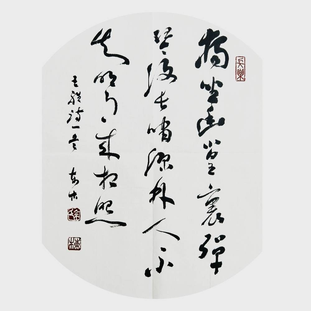 文化|佘国栋艺术空间