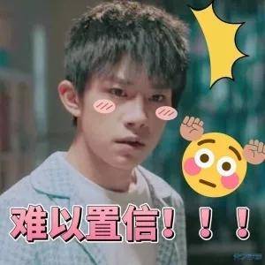 乔雅登|你与女神的小V脸，可能就是一个下巴的距离！