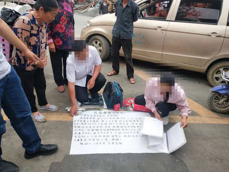 拘留！这对夫妻在毕节把自己“乞讨”进了警局