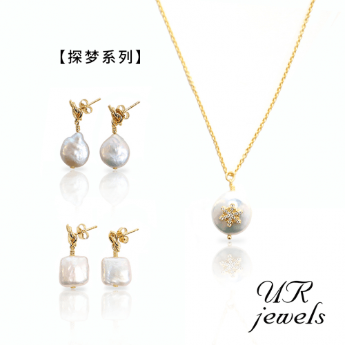 珍珠|你和明星的差距,少了一个它!